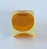 Etikett "Nyslungad färsk honung" 